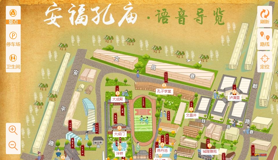 定安手绘地图：智慧景区智能化服务的延伸
